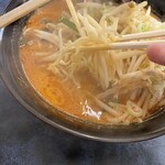 Ramen Yasan - 