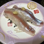 Kanazawa Maimon Sushi Kyotoekiporutaten - 鮎のお寿司