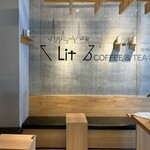 LIT COFFEE&TEA STAND - 