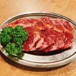 Yakiniku Journey - 