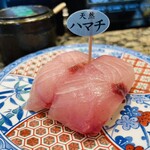 Kaiten Sushi Hokkaido Kaike Ten - 