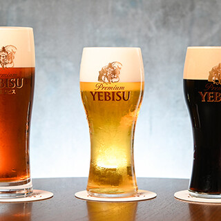 A diverse lineup of Yebisu beers, including seasonal and beer blends