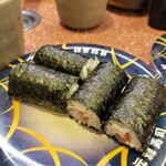 Genroku Zushi Umeda Ten - 