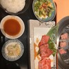 焼肉レストラン ひまわり - 料理写真: