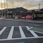 Fukuyama Service Area (Kudari Sen) Shopping Corner - 