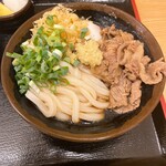 Udon Dokoro Gotto - 