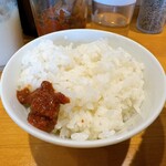 Yokohama Iekei Ramen Hirataya - 