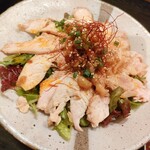 Izakaya Kitsune Hon Ten - 