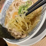 Marugen Ramen Kanamachi Ten - 