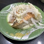 Mawashi Zushi Katsu Katsu Midori Seibu Shibuya Ten - 