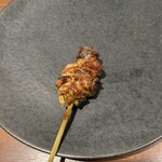 Yakitori Uu. - 