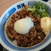 Kalbi Don to Sundubu Senmonten Kan Don Yame Ten - 温玉カルビ丼