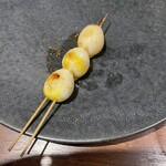 Yakitori Uu. - 