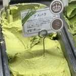 Takanezawa Gelato - 