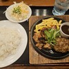 Beer Restaurant OC Nanba Ocat Ten - 