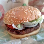 BURGER KING Nara Koichi Ten - 