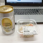 Fukushima Ya Akihabara Ten - ポテトサラダでパイイチ