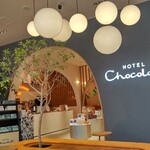 HOTEL Chocolat. Enuchayamachipurasuten - 