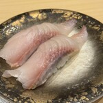 Cho Gourmet Kaiten Sushi Musashimaru Kosai Ten - 