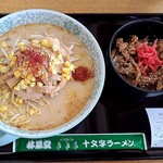 Jikaseimen to Sweets Rinsendo Supa Moru Rakki Ten - みそラーメン(大盛)　800円(+100円)　チャーシュー丼330円