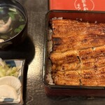 Unagi Hasunuma - 