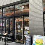 iBEER LE SUN PALM Futako Tamagawa Raizu - 