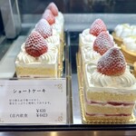 Patisserie Lotus - 