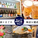 すし酒場みなと - メイン写真: