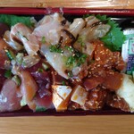 Tsukiji Yamano - 