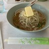 Kurumaya Ramen Oohara Ten - 