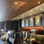 STARBUCKS COFFEE Kawanishi Kamo Ten - 