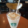 スターバックス・コーヒー - 