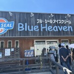 Blue Heaven - 