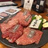 Sumibi Yakiniku Yotsuya Sansei Yotsuya Honten - 