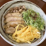 Ramen Tamura - 