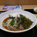 Shinshu Soba Dokoro Ogiso Seifunjo Ionmoru Takasaki 3 Kai Ten - 