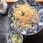 Soba Dokoro Maruyama Hon Ten - たぬきそば