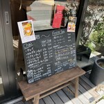 Chai&Tea Stand mani - 店外メニュン