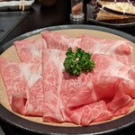 Wagyu Kuriya Fukao - 