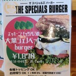 2TONE BURGER - 限定バーガー①