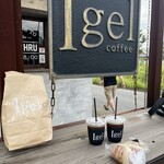 boulangerie Igel - 