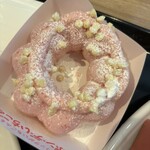 mister Donut Sengawa Shop - 