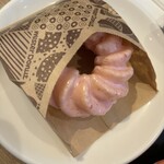 mister Donut Sengawa Shop - 