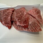 Mitani Meat - 