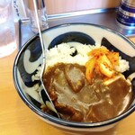 Ramen to Curry no Mise Tamaya - 