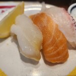 Gatten Sushi Higashimatsuyama Ten - 