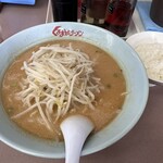 Kurumaya Ramen Chiba Hachimachi Ten - 