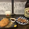 寅屋 - 料理写真: