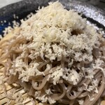 Stand Soba Sankaku - 