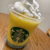 スターバックス・コーヒー 札幌パルコ店